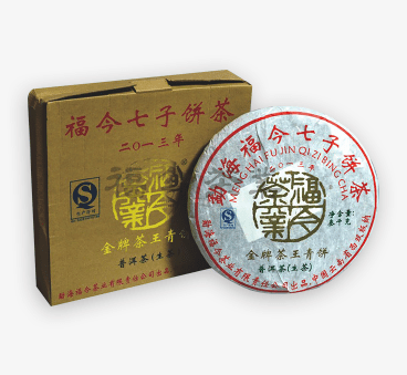 金牌茶王青饼